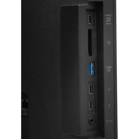 Моноблок/ MSI Modern AM273QP AI 1UM-090XRU   27"(2560x1440 IPS (100Hz) фото 5