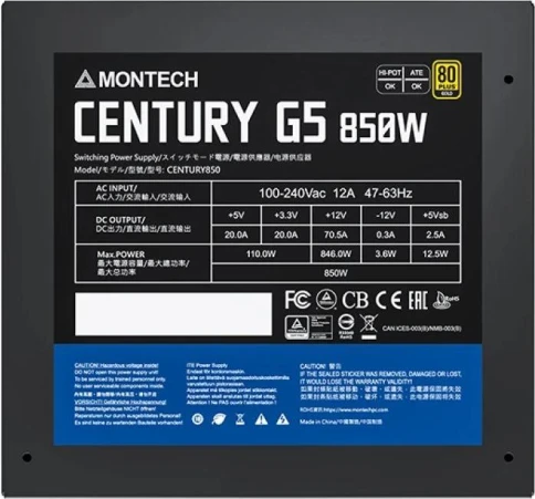 Блок питания Montech ATX 850W CENTURY GOLD G5 80+ gold (20+4pin) APFC 120mm fan 10xSATA Cab Manag RTL фото 5