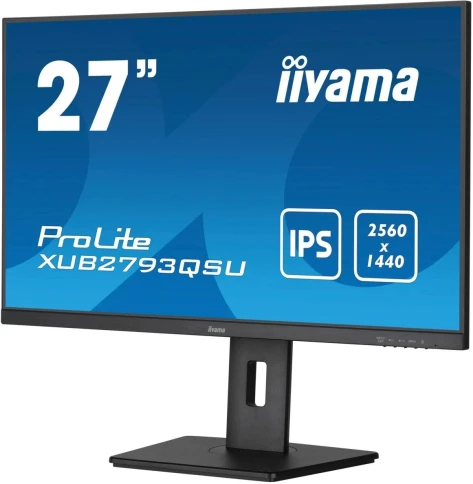 Монитор Iiyama 27" ProLite XUB2793QSU-B7 черный IPS LED 1ms 16:9 HDMI M/M матовая HAS Piv 1300:1 300cd 178гр/178гр 2560x1440 100Hz DP 2K USB 5.6кг фото 5