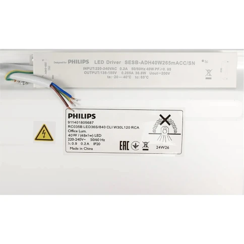Комплект панельных светильников PHILIPS/ Комплект панельных светильников, кол-во в упаковке 6 шт. Панельный светильник RC035B LED36S/840 CLI W30L120 RCA фото 6