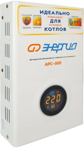 Стабилизатор  АРС-  500  ЭНЕРГИЯ  для котлов +/-4%/ Stabilizer ARS-500 ENERGY for boilers +/- 4% фото 4