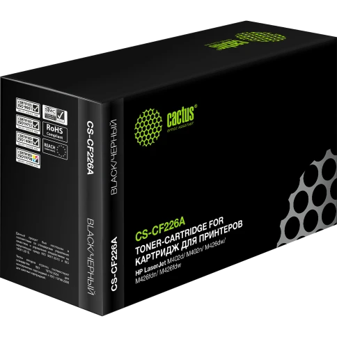 -/ Картридж лазерный Cactus CS-CF226A CF226A черный (3100стр.) для HP LJ M402d/M402n/M426dw/M426fdn/M42 фото 5