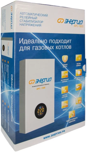 Стабилизатор  АРС- 1500  ЭНЕРГИЯ  для котлов +/-4%/ Stabilizer ARS-1500 ENERGY for boilers +/- 4% фото 7
