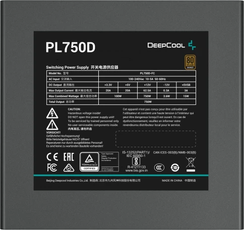 Блок питания ПК Deepcool PL750D фото 3