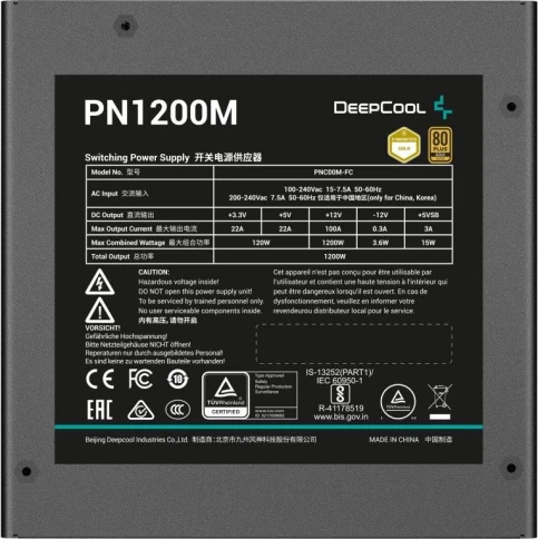 Блок питания Deepcool ATX 1200W PN1200M Gen.5 80+ gold (20+4pin) APFC 120mm fan 8xSATA RTL [R-PNC00M-FC0B-WGEU] фото 4