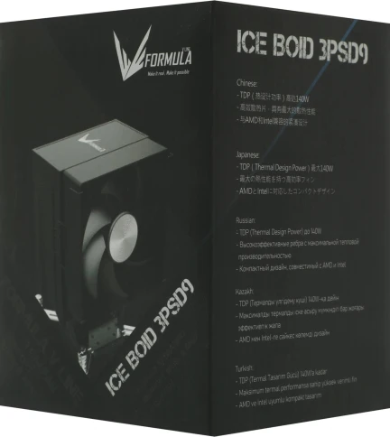 Устройство охлаждения(кулер) Formula Ice Boid 3PSD9 Soc-AM5/AM4/1200/1700/1851 черный 4-pin 26.43dB Al+Cu 140W 332gr Ret фото 3