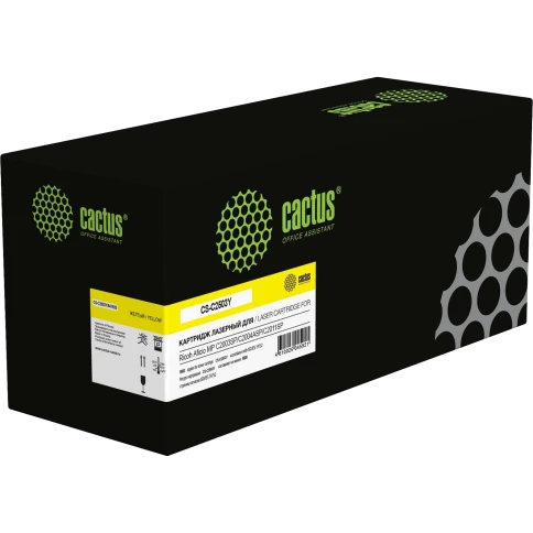 -/ Картридж лазерный Cactus CS-C2503Y 841926 желтый (9500стр.) для Ricoh Aficio MP C2003SP/MP C2004ASP/ фото 2