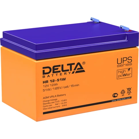 Батарея DELTA серия HR-W, HR 12-51 W, напряжение 12В, емкость 12Ач (разряд 20 часов),  макс. ток разряда (5 сек.) 180А, макс. ток заряда 3.6А, свинцово-кислотная типа AGM, клеммы F2, ДxШxВ 151х98х95мм., вес 3.8кг., срок службы 8 лет./ Battery DELTA series фото 1