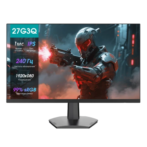 Монитор Hisense/ 27"/1920x1080, IPS/ELED, 16:9, 240Гц, время отклика 1мс, 320кд/м2, 1000:1, углы обзора 89 °(H)/89°(V), DisplayPort, HDMI х2, черный 2026 фото 1