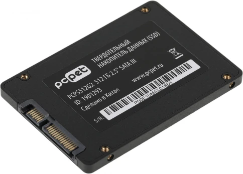 Твердотельный накопитель PC Pet SATA-III 512GB PCPS512G2 2.5" OEM [PCPS512G2] фото 4
