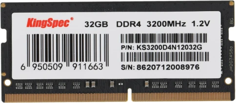 Память DDR4 32GB 3200MHz Kingspec KS3200D4N12032G RTL PC4-25600 CL22 SO-DIMM 260-pin 1.2В dual rank Ret фото 3