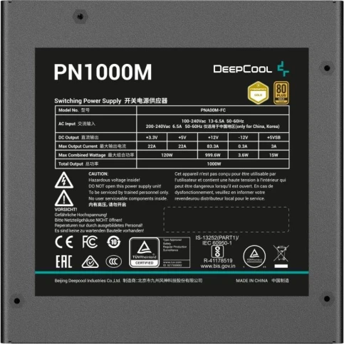 Блок питания Deepcool ATX 1000W PN1000M Gen.5 80+ gold (20+4pin) APFC 120mm fan 8xSATA RTL [R-PNA00M-FC0B-WGEU] фото 3