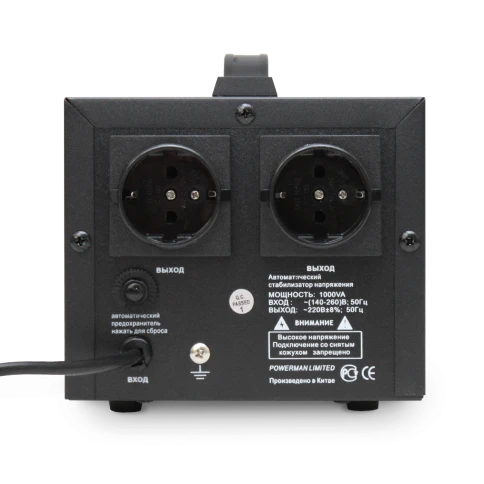 Стабилизатор POWERMAN AVS 1000D, черный, ступенчатый регулятор, цифровые индикаторы уровней напряжения, 1000ВА, 140-260В, максимальный входной ток 7А, 2 евророзетки, IP-20, напольный,  200мм х 150мм х 140мм, 2,3 кг./ Stabilizer POWERMAN AVS 1000D, black, фото 3