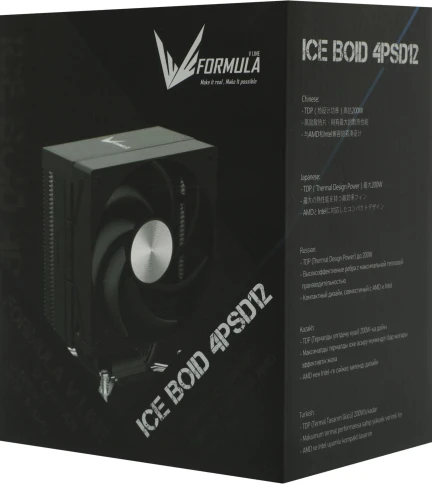 Устройство охлаждения(кулер) Formula Ice Boid 4PSD12 Soc-AM5/AM4/1200/1700/1851 черный 4-pin 34.3dB Al+Cu 200W 448gr Ret фото 3
