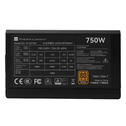Блок питания 750W/ Power Supply Thermalright, 750W 80+ Bronze (ATX, 3.0, PCIe 5.0, Non-modular, 1x24(20+4)pin 550mm, 1xCPU*2 8(4+4)pin 600+150mm, 1xPCIe*2 8(6+2)pin 500+150mm, 1x12VHPWR PCIe 5.0 12+4pin 600mm, 1xSATA*3+MOLEX4pin*1 400+150+150+150mm, 1xSAT фото 2