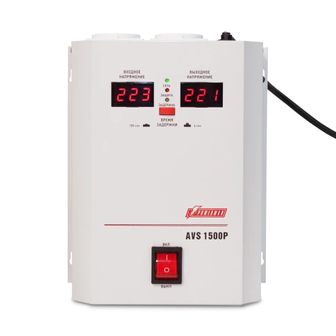 Стабилизатор POWERMAN AVS 1500P, ступенчатый регулятор, цифровые индикаторы уровней напряжения, 1500ВА, 110-260В, максимальный входной ток 12А, 2 евророзетки, IP-20, навесной,   215мм х 270мм х 110мм, 4.3 кг./ Stabilizer POWERMAN AVS 1500P, step-type regu фото 2