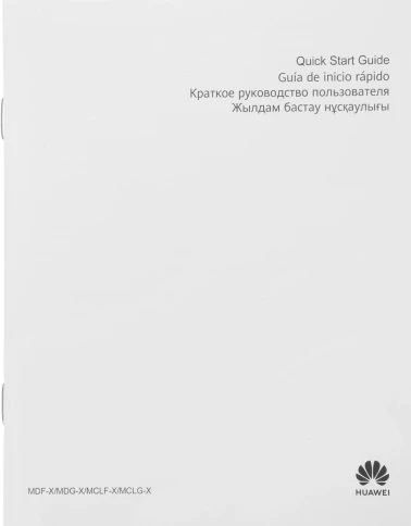 Ноутбук Huawei MateBook D 16 MCLG-X Core i7 13700H 16Gb SSD1Tb Intel Iris Xe graphics 16" IPS (1920x1200) без ОС grey space WiFi BT Cam (53014HYK) фото 28
