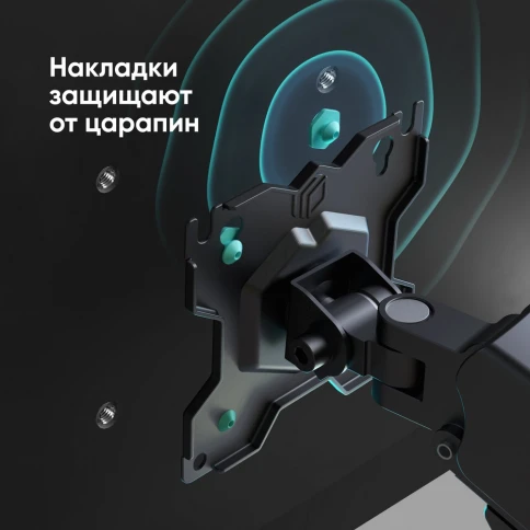 Кронштейн для мониторов ONKRON/ 13-32" ГАЗЛИФТ макс 100*100 наклон -45?/+90?, поворот +-90°, 2 колена, от стены: до 450мм, крепление к столу 10-85мм, вес до 8кг, черный фото 3