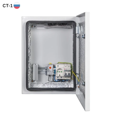 Климатический навесной шкаф Mastermann-12УТ (Ver. 2.0) фото 1