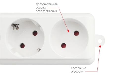 Фильтр-удлинитель Power Cube PRO, 5,0 м 6 розеток, LC контур, 16А/3,5кВт фото 4