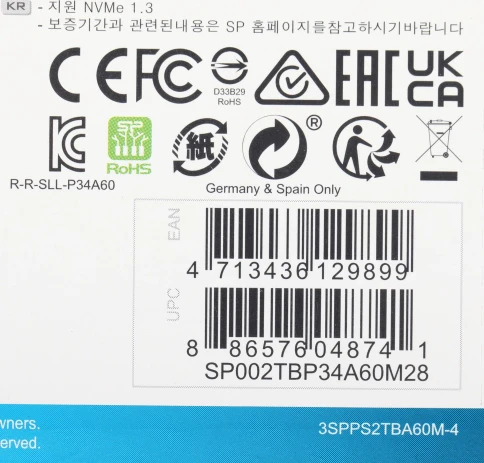 Твердотельный накопитель Silicon Power PCIe 3.0 x4 2TB SP002TBP34A60M28 M-Series M.2 2280 [SP002TBP34A60M28] фото 8