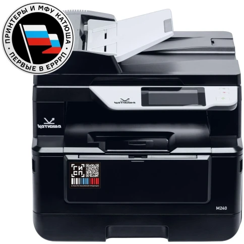 Устройство периферийное с двумя или более функциями (МФУ) "Катюша" M240 (артикул: M240pm-pp) фото 1