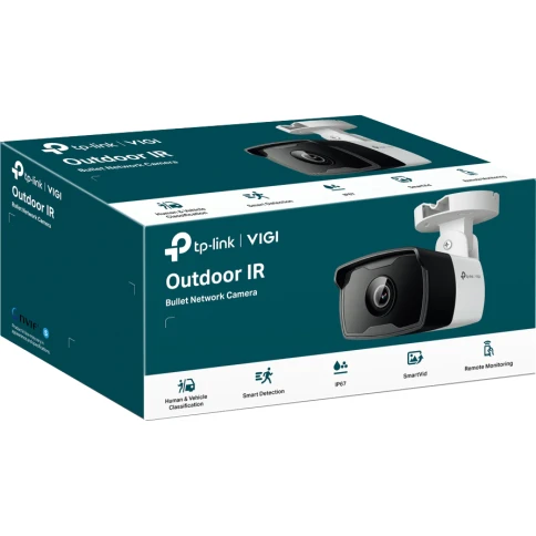 IP-камера/ 2MP Outdoor Bullet Network Camera  2.8 mm Fixed Lens фото 2