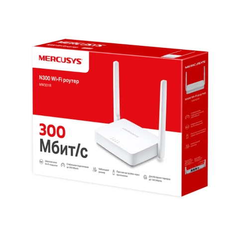 Маршрутизатор/ N300 Wi-Fi роутер, 1 WAN 10/100 Мбит/с + 2 LAN 10/100 Мбит/с, 2 fixed antennas фото 9