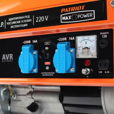 Генератор Patriot Max Power SRGE 3500 2.8кВт фото 2
