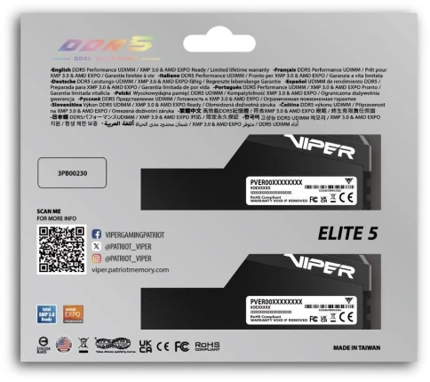 Оперативная память DDR5 2x32GB 6000MHz Patriot VEU564G6028K Viper Elite 5 Ultra RTL Gaming PC5-48000 CL28 DIMM 288-pin 1.4В kit single rank с радиатором Ret фото 9