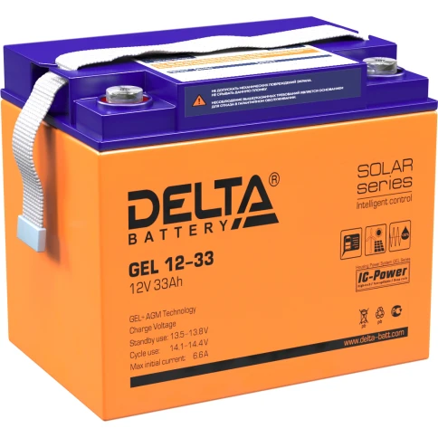 Батарея DELTA серия GEL, GEL 12-33, напряжение 12В, емкость 33Ач (разряд 20 часов),  макс. ток разряда (5 сек.) 330А, макс. ток заряда 6.6А, свинцово-кислотная типа AGM+GEL, клеммы под болт М6, ДxШxВ 195х132х168мм., вес 10.6кг., LCD, срок службы 10-12 лет фото 1