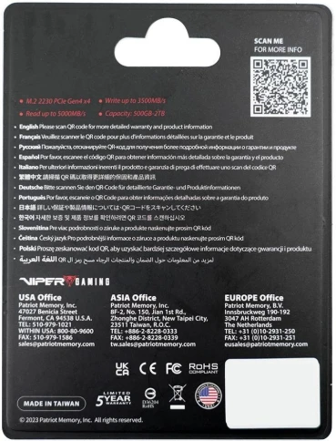 Накопитель SSD Patriot PCIe 4.0 x4 2TB VP4000M2TBM23 VP4000 Mini M.2 2230 фото 10
