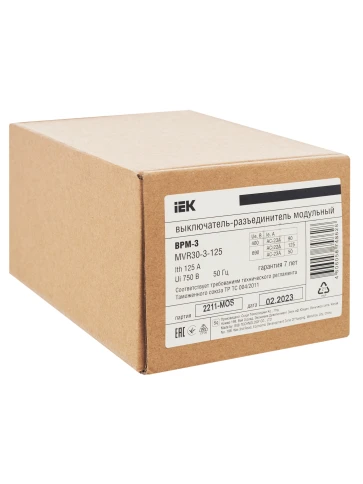 Выключатель-разъединитель модульный ВРМ-3 3P 125А IEK фото 8