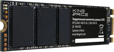 Твердотельный накопитель KingPrice SATA-III 480GB KPSS480G1 M.2 2280 [KPSS480G1] фото 4