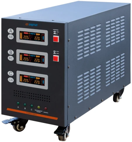 Стабилизатор Hybrid -  9 000/3 Энергия II поколение/ Stabilizer Hybrid - 9000/3 Energy II generation фото 3