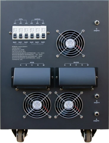Стабилизатор Hybrid - 25 000/3 Энергия II поколение/ Stabilizer Hybrid - 25,000/3 Energy II generation фото 7