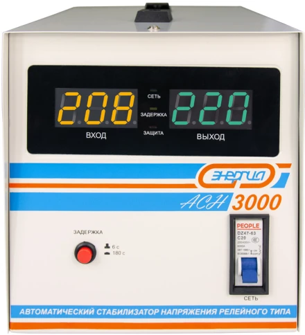 Стабилизатор  АСН- 3000  ЭНЕРГИЯ с цифр. дисплеем/ Stabilizer ASN-3000 ENERGY with numbers. display фото 2
