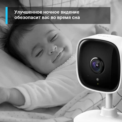 Камера/ 1080P indoor IP camera, Night Vision, Motion Detection, 2-way Audio, one Micro SD card slot фото 5