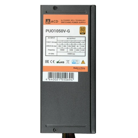 ACD Systems PUO1050V-G фото 3