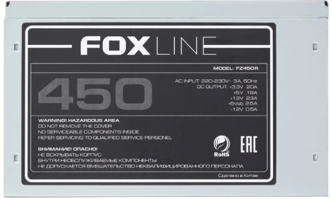 Блок питания 450Вт/ Power Supply Foxline, 450W, ATX, NOPFC, 120FAN, 2xSATA, 2xPATA, 1xFDD, 24+4 фото 3