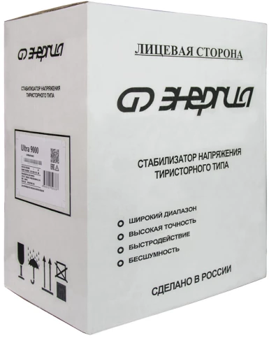 Стабилизатор ЭНЕРГИЯ  9 000 ВА серии Ultra/ Stabilizer ENERGY 9,000 VA Ultra series фото 9