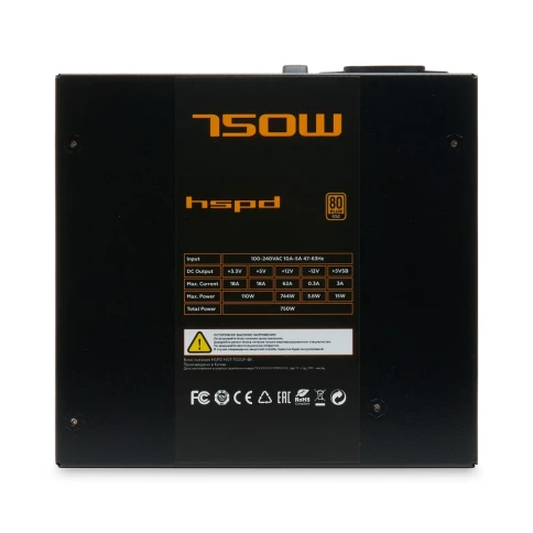 Блок питания/ Power Supply HSPD, 750W 80+ Gold (ATX, 2.52, Full modular, 1x24(20+4)pin 600mm, 2xCPU 8(4+4)pin 700mm, 2xPCIe*2 8(6+2)pin 600+150mm, 2xSATA*3 500+150+150mm, 1xMOLEX*3 500+150+150mm , Active, 120x120mm, 150x140x86mm, APFC, OVP, OPP, SCP, UVP, фото 3