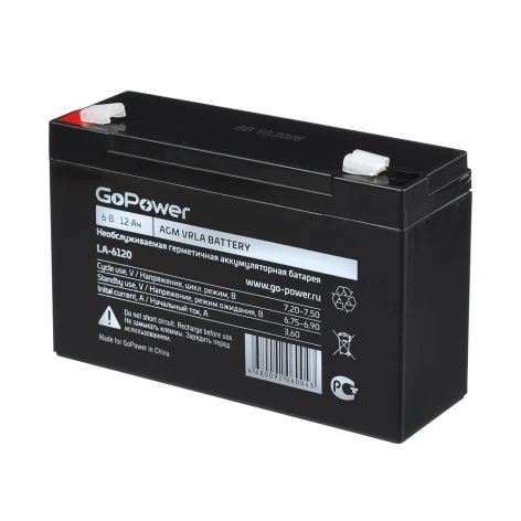 Аккумулятор свинцово-кислотный GoPower LA-6120 6V 12Ah фото 1