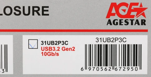 Внешний корпус для HDD/SSD AgeStar 31UB2P3C SATA USB3.2 пластик черный hotswap 2.5" фото 10