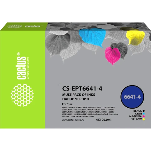-/ Чернила Cactus CS-EPT6641-4 T664 многоцветный набор 4x100мл для Epson L100/L110/L120/L132/L200/L210/ фото 4