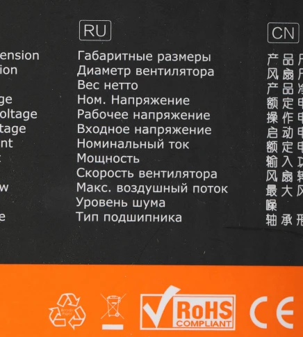 Кулер ID-Cooling DK-17 PWM Soc-1700/1851 черный 4-pin 14-26dB Al 65W 265gr Ret [DK-17 PWM] фото 8