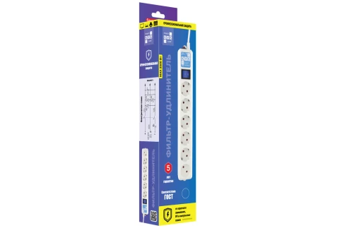 Фильтр-удлинитель Power Cube PRO, 5,0 м 6 розеток, LC контур, 16А/3,5кВт фото 7