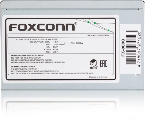 блок питания 300 Ватт/ Power Supply Foxconn 300W SFX, APFC, 80FAN, 3xSATA, 1xPATA, 1xFDD, 24+8 фото 4