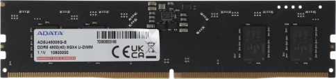 Оперативная память DDR5 8GB 4800MHz A-Data AD5U48008G-S RTL PC5-38400 CL40 DIMM 288-pin 1.1В single rank Ret [AD5U48008G-S] фото 1