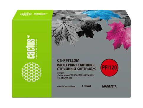 -/ Картридж струйный Cactus CS-PFI120M пурпурный (130мл) для Canon imagePROGRAF TM-200/TM-205/TM-300/TM фото 1